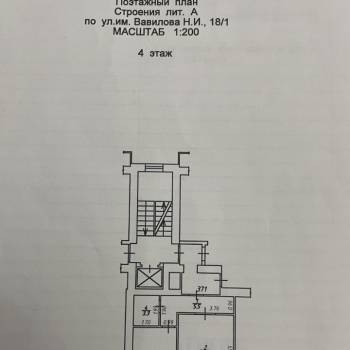 Сдается 1-комнатная квартира, 36 м²