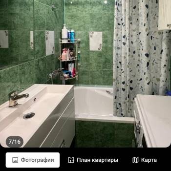 Продается 2-х комнатная квартира, 47 м²