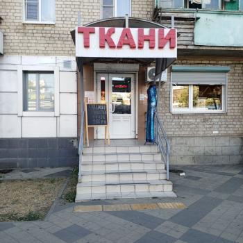 Сдается Торговое помещение, 56 м²