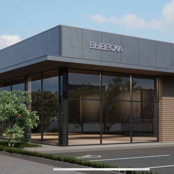 Сдается Торговое помещение, 350 м²