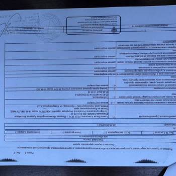 Продается Участок, 1340 м²