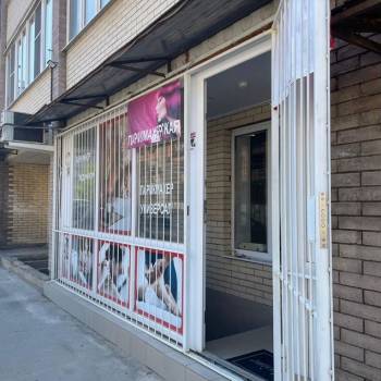 Продается Нежилое помещение, 37 м²