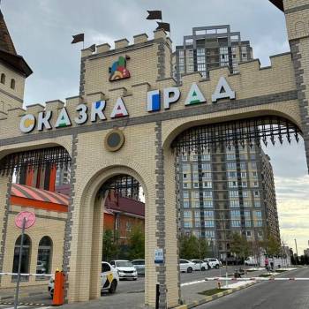 Продается Офис, 44,9 м²