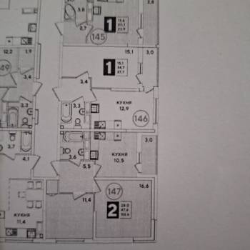 Продается 2-х комнатная квартира, 50,6 м²