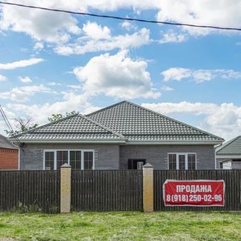 Продается Дом, 120 м²