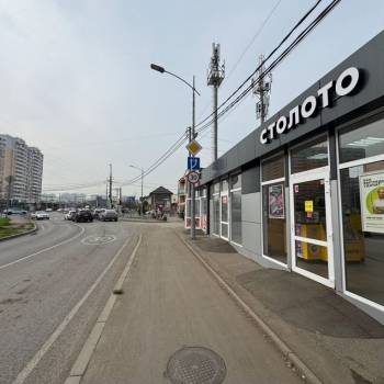 Сдается Торговое помещение, 15 м²