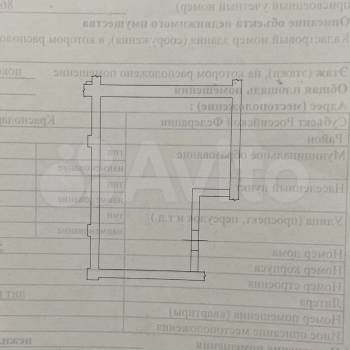 Сдается Нежилое помещение, 23,4 м²