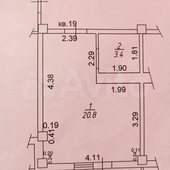 Продается 1-комнатная квартира, 24,2 м²