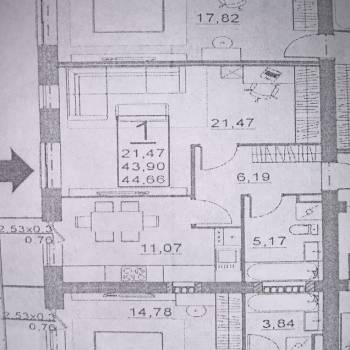 Продается 1-комнатная квартира, 44,7 м²