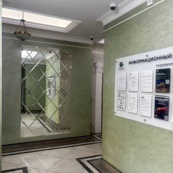 Продается 3-х комнатная квартира, 110 м²