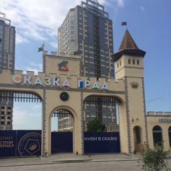 Продается 1-комнатная квартира, 46,8 м²