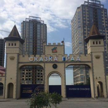 Продается 1-комнатная квартира, 46,8 м²