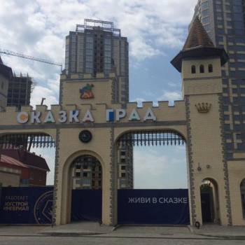 Продается 1-комнатная квартира, 46,8 м²