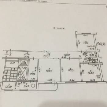 Продается 3-х комнатная квартира, 80,3 м²