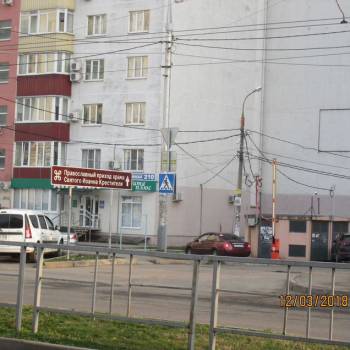 Продается 3-х комнатная квартира, 80,3 м²