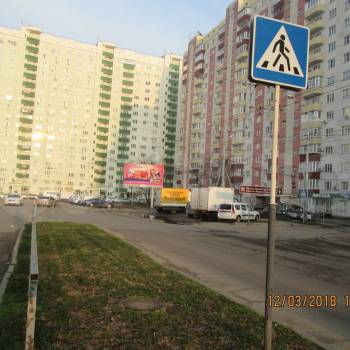 Продается 3-х комнатная квартира, 80,3 м²