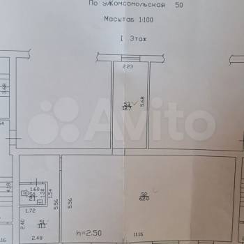 Сдается Нежилое помещение, 87,9 м²