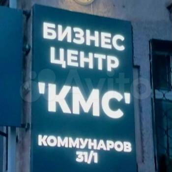 Сдается Нежилое помещение, 17 м²