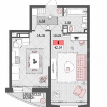 Продается 1-комнатная квартира, 42,5 м²