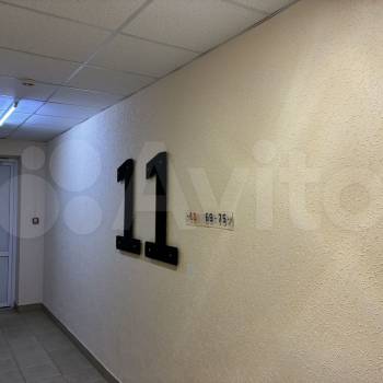 Продается 3-х комнатная квартира, 81,3 м²