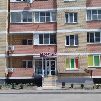 Продается 1-комнатная квартира, 29,1 м²