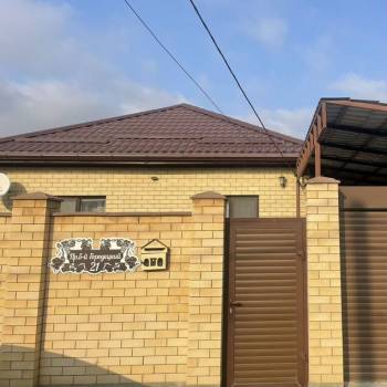 Сдается Дом, 70 м²