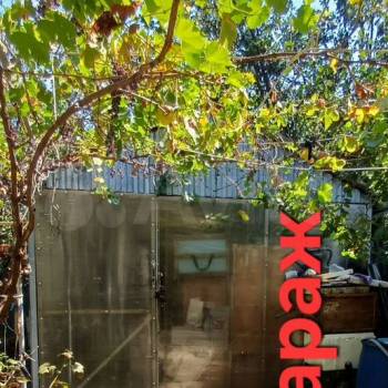 Продается Дом, 69 м²