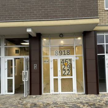 Сдается Нежилое помещение, 44 м²