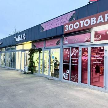Сдается Нежилое помещение, 30 м²