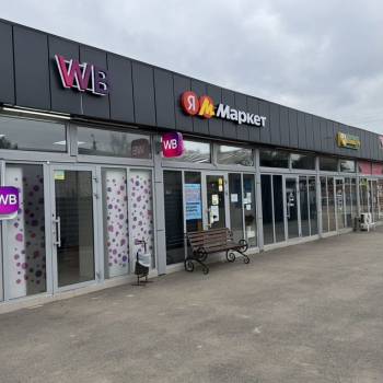 Сдается Нежилое помещение, 30 м²