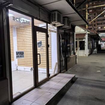 Продается Нежилое помещение, 8,5 м²