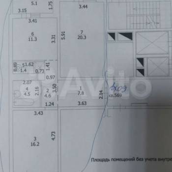 Продается 2-х комнатная квартира, 80 м²