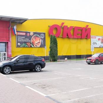 Сдается Торговое помещение, 30 м²