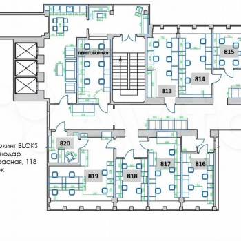 Сдается Офис, 55 м²