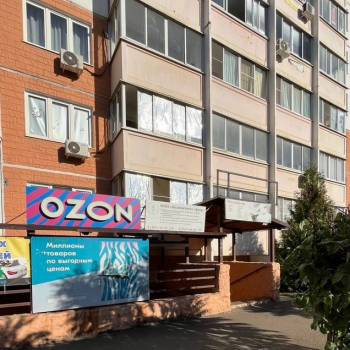 Продается Нежилое помещение, 18,2 м²