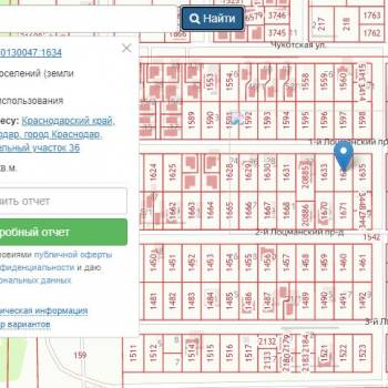 Продается Участок, 800 м²