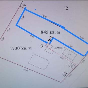 Продается Участок, 845 м²