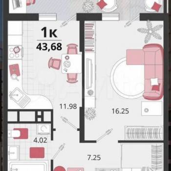Продается 1-комнатная квартира, 43,7 м²