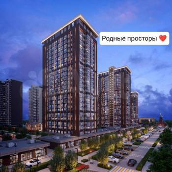Продается 1-комнатная квартира, 43,7 м²