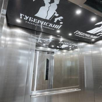 Сдается 1-комнатная квартира, 45 м²