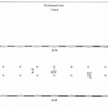 Сдается Нежилое помещение, 541 м²