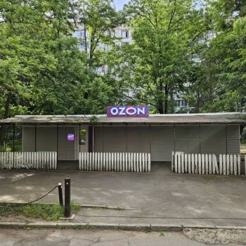 Продается Нежилое помещение, 47,9 м²