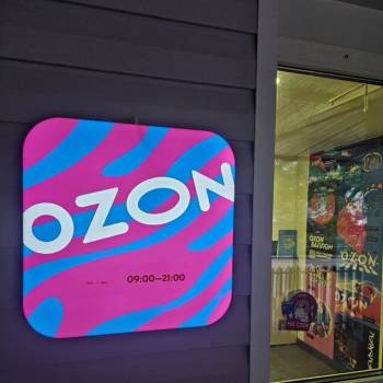 Продается Нежилое помещение, 47,9 м²