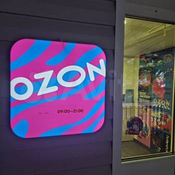 Продается Нежилое помещение, 47,9 м²