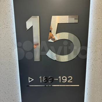 Продается 2-х комнатная квартира, 60,8 м²