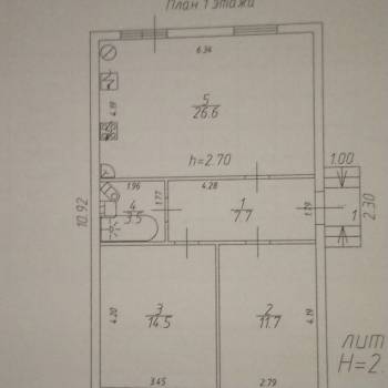 Продается Дом, 75 м²