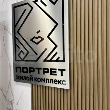 Продается 1-комнатная квартира, 31 м²