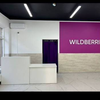 Продается Нежилое помещение, 114 м²