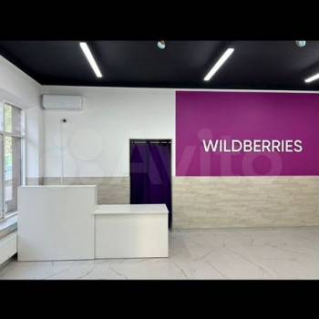 Продается Нежилое помещение, 114 м²