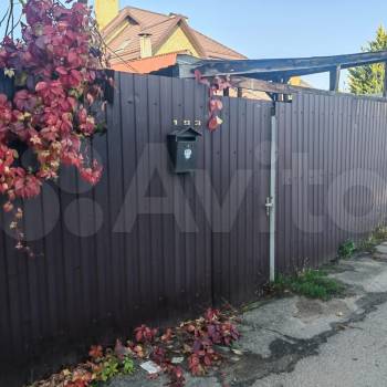 Продается Участок, 500 м²